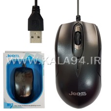 ماوس سیمی JEDEL M11 / کلیک مقاوم با دقت بسیار بالا در ضرب مداوم / درگاه USB / کیفیت عالی